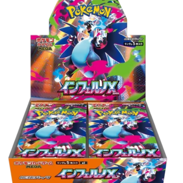 Pokemon Inferno X Booster Box Japanese